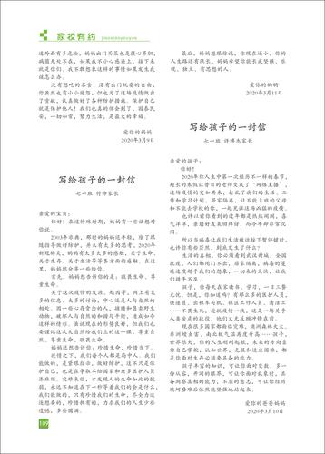 页码 (109) 页码 (109)